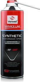 Фото 1/6 VW-SL-019-RU, Venwell Синтетическая адгезионная смазка Synthetic Performance Spray 500мл (аэрозоль)