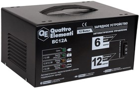 Зарядное устройство BC12A автомат 770-131