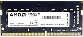 Модуль памяти R948G3206S2S-UO DDR4 8GB 3200Mhz So-DIMM 1.2V Bulk/Tray