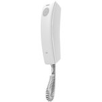 VoIP-телефон Fanvil (Linkvil) H2U White (no PSU)
