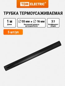 Фото 1/2 SQ0548-0007, Трубка термоусаживаемая, клеевая ТТск-55/16 Упак. (5шт.) TDM Electric
