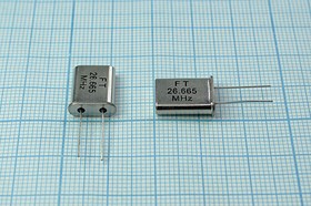 Кварцевый резонатор 26665 кГц, корпус HC49U, нагрузочная емкость 16 пФ, точность настройки 30 ppm, марка U[FT], 3 гармоника, (FT)