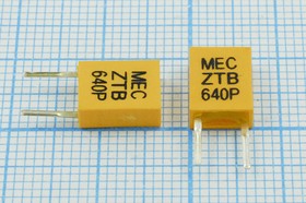 Кварцевый резонатор 640 кГц, корпус C07x4x09P2, точность настройки 3000 ppm, марка ZTB640P, 2P-1