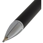 Ручка подарочная шариковая Allegro, СИНЯЯ, корпус черный с хромом, линия 0,5мм ...