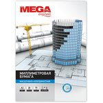 Бумага миллиметровая ProMEGA Engineer (А3,75г,голуб)20л/пачка