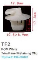 TF2TOYOTA, Клипса для крепления внутренней обшивки а/м Тойота пластиковая (100шт/уп.)