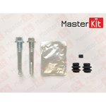 Ремкомплект направляющих суппорта MITSUBISHI LANCER 03- 77A1120 MASTERKIT 77A1120