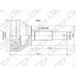 NI-19, Шрус наружный NISSAN AVENIR/BLUEBIRD/SERENA C23/LARGO GA16/CD20/SR20/GA15 93-