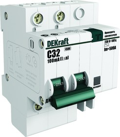 Выключатель автоматический дифференциального тока 2п C 10А 30мА тип AC 4.5кА ДИФ-101 4.5мод. DeKraft 15002DEK | купить в розницу и оптом