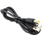 Orange Pi Power Cable, Кабель питания для Orange Pi One/Lite/PC/PC 2 (USB AM - DC 4.0 x 1.7 mm), 0,8м