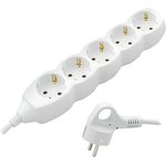S5x7-Z, Mains extension cord, 5 sockets, grounding, 7m