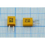 Керамические резонаторы 950кГц с двумя выводами; №пкер 950 \C05x2x06P2\\3000\ ...