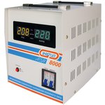 Cтабилизатор АСН- 8000 с цифр. дисплеем Е0101-0115