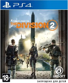 Игра Tom Clancy s The Division 2 для Sony PS4
