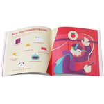 Фото 5/6 Малина, Стартовый набор для начала работы с Raspberry Pi 3 Model B+