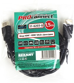 Фото 1/9 17-6203-8, Кабель HDMI - HDMI 1,4, 1,5м, Silver,
