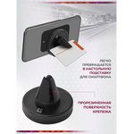 Автомобильный держатель для телефона CH-126 29126 DEFENDER