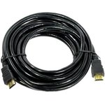 EX287731RUS, Кабель HDMI ExeGate EX-CC-HDMI2-3.0 (19M/19M, v2.0, 3м, 4K UHD ...