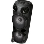 Колонка для вечеринок Sven PS-750 черный (SV-019617)