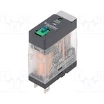 RXG12RD, Plug-in Interface Relay Zelio Relay 1CO DC 6V 10A Screw Terminal