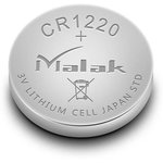 CR1220, Дисковая литиевая батарея