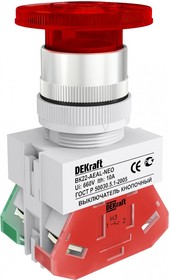 Фото 1/4 Выключатель кнопочный "Грибок" AEAL ВК-22 d22мм с фиксацией красн. DEKraft 25034DEK