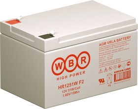 HR1251W F2 WBR, аккумулятор свинцовый