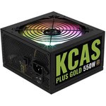 Блок питания AeroCool KCAS PLUS GOLD 550W RGB 100-240VAC Full Range APFC EU Box