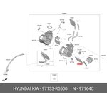 Фильтр воздушный KIA CARNIVAL 20- HYUNDAI/KIA 97133-R0500