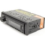 AVS-812BW, Магнитола автомобильная 1DIN ACV