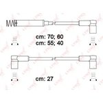 SPE5908, Высоковольтные провода (к-т)