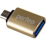 Адаптер USB на micro USB с OTG, 3.0 золотой 30014898