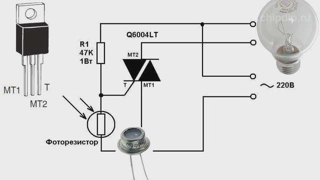 Схема фотореле на фоторезисторе своими руками