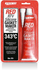 Фото 1/5 Силиконовый герметик-прокладка высокотемпературный красный 85г RUNWAY RW8500