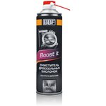 BBF Очиститель дроссельных заслонок 500мл (аэрозоль)