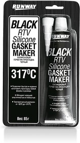 Фото 1/2 Силиконовый герметик-прокладка черный 85г RUNWAY RW8501