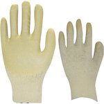 перчатки вязаные х/б с полиуретановым покрытием, 10 пар GHG-01-1