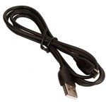 (6931474701770) кабель USB BOROFONE BX19 для Micro-USB, 2.4A, длина 1м, черный