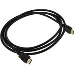HDE002MB, Male HDMI to Male HDMI Cable, 2m
