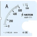 Aster Шкала к амперметру AMP-771 600/5 А SC771-600