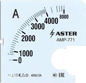Фото 1/2 Aster Шкала к амперметру AMP-771 4000/5 А SC771-4000