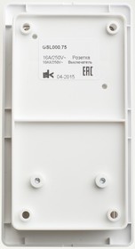 Фото 1/6 Systeme Electric Glossa Бел Блок: розетка с/з со шторками и 2-кл. выключатель с подсветкой