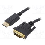 CC-DPM-DVIM-3M, Кабель; вилка DisplayPort,DVI-D (24+1) вилка; 3м; черный