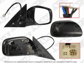 Зеркало Toyota Camry Europe/Russia (XV40) 09-11 (Слева/ Обогрев/ Повторитель поворота/ Складывание/