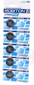Фото 1/3 ROBITON PROFI R-CR2025-BL5 CR2025 BL5, Элемент питания