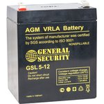 GSL 5-12, аккумулятор свинцовый