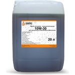 Моторное масло полусинтетическое, SAE 10W30, API CI-4/SL, 20 л 55564411