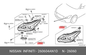260604AN1D, ФАРА ГОЛОВНОГО СВЕТА (ПЛАСТИК)