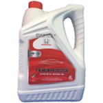 Масло моторное HONDA Premium 5W-30 синтетическое 4 л 08234-P99F4PY1