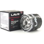 Ln2706, Фильтр масляный